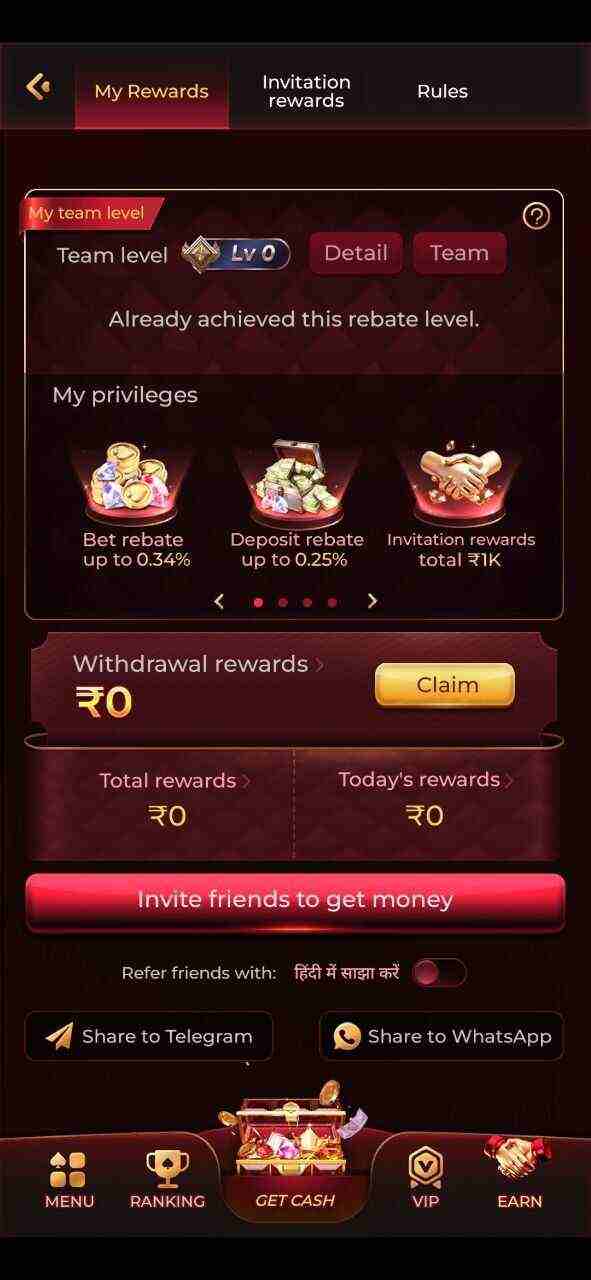 IX7 Game APK download latest version for Android with secure login and fast installation